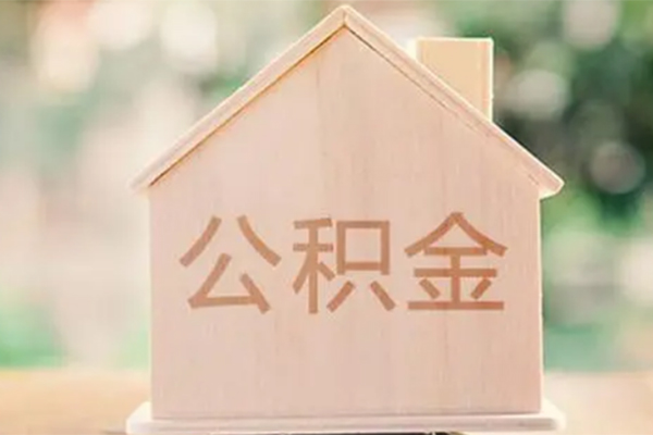成都空放私人私借-成都空放借钱急用钱-成都空放民间借贷当天下款