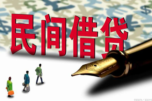 成都空放民间短期私借借款-成都空放短借公证-成都空放抵押贷款