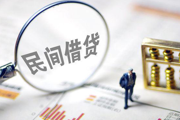 成都空放有没有私人放款的-成都空放资金短借-成都空放贷款私人借贷
