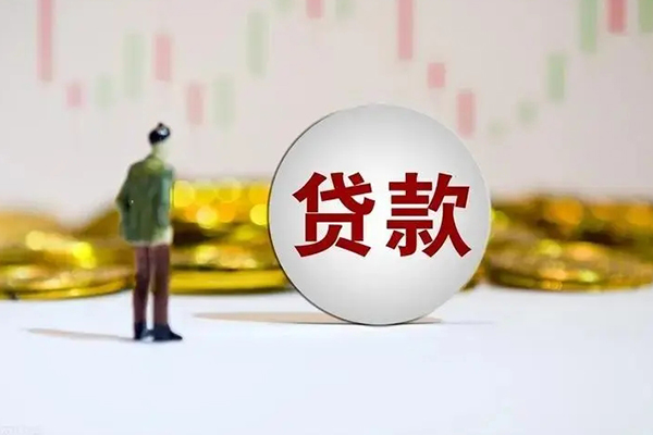 成都空放私借空放直接上门-成都空放私人身份证借私借-成都空放短借私人