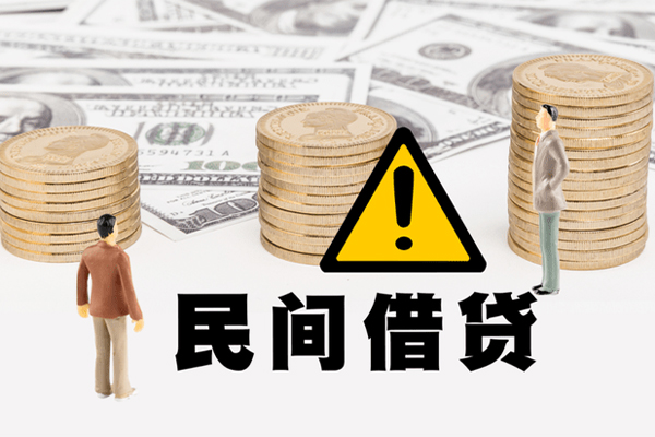 成都空放小额私人借贷-成都空放私借空放免费上门-成都空放用身份证借私借