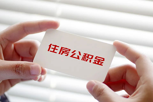 成都空放私借空放不考察-成都空放哪里可以信用贷款-成都空放私借