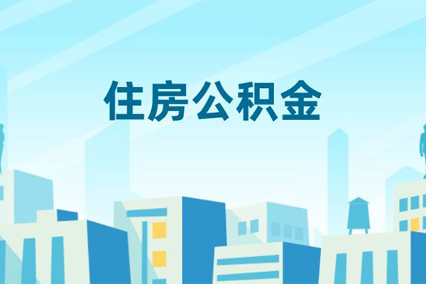 成都空放贷款私借空放-成都空放无抵押短借-成都空放短借