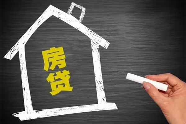 成都空放短借急用钱-成都空放私借空放当场拿钱-成都空放地区公积金信用贷款