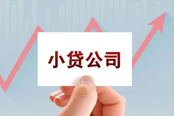成都空放急需借钱可以找我-成都空放民间私借-成都空放短借当天借钱