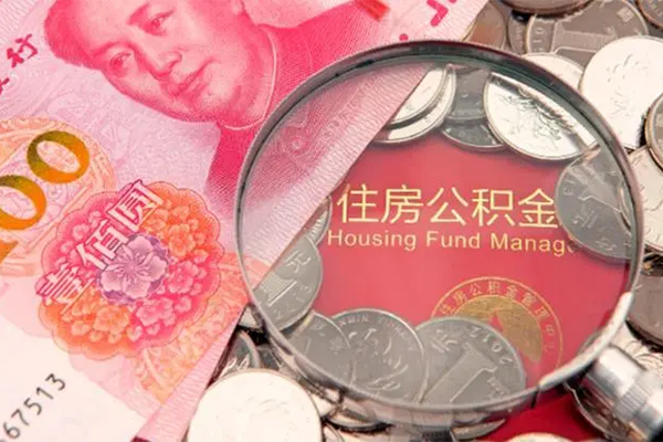 成都空放哪里有民间借贷-成都空放线下贷款-成都空放贷款空放