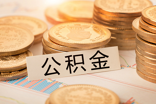 成都空放身份证贷款分期-成都空放无抵押信用贷款-成都空放个人贷款小额贷款