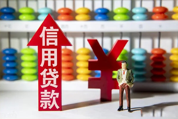 成都空放正规私人借贷-成都空放短借短拆-成都空放空放