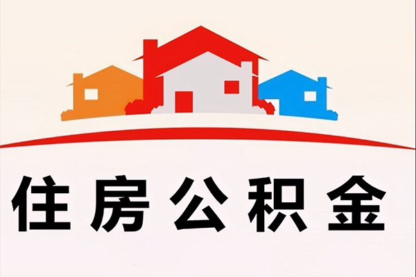 成都空放私人贷款额-成都空放私人借贷平台-成都空放小额短借