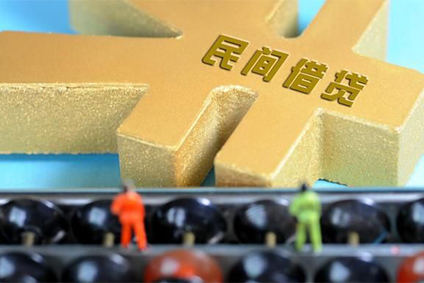成都空放贷款信用贷款-成都空放小额贷款空放-成都空放个人贷款小额贷款