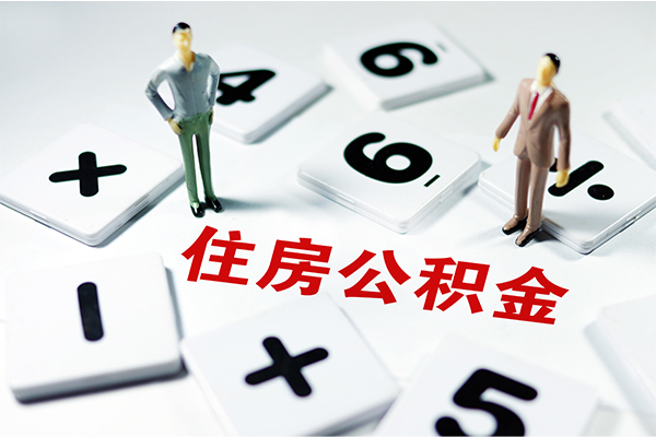成都空放无抵押贷款-成都空放个人借贷电话号码-成都空放借款