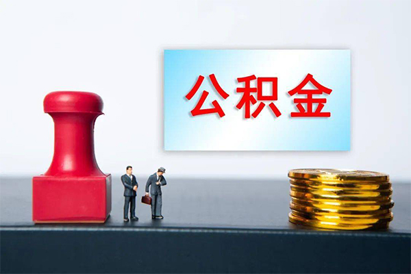 成都空放私借空放先息后本-成都空放身份证抵押贷款-成都空放私借空放直接上门