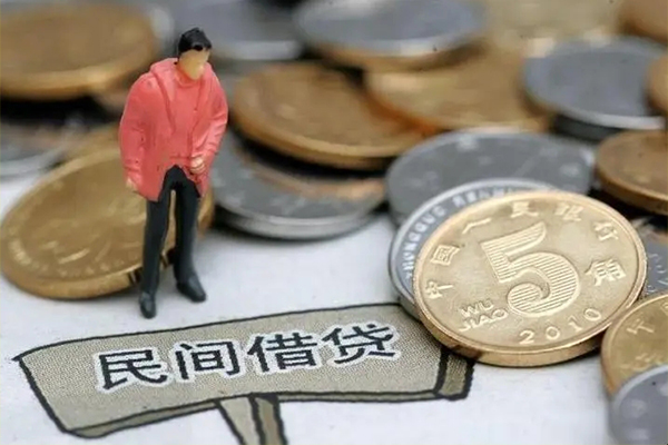 成都空放小额贷款正规的-成都空放快速借私借-成都空放身份证小额贷款
