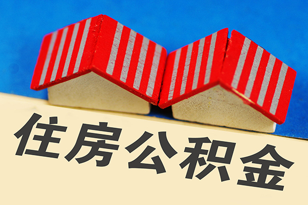 成都空放私人借钱电话-成都空放身份证正规贷款-成都空放私借