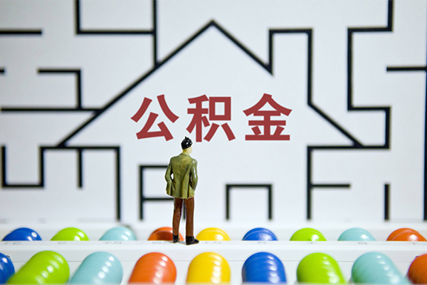 成都空放急需借钱可以找我-成都空放借款-成都空放私人借钱短借微信号