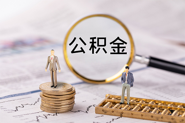 成都空放个人上门借贷-成都空放民间小额借贷-成都空放民间借贷