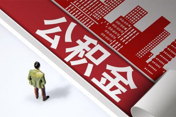 成都空放无抵押贷款-成都空放贷款信用贷款-成都空放私人空放联系方式