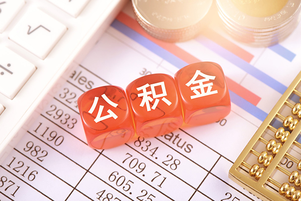 成都空放短拆短借-成都空放小额贷款当天放款-成都空放网上小额贷款
