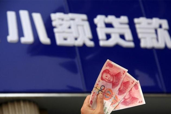 成都空放个人短借-成都空放民间借贷当天放款-成都空放空放