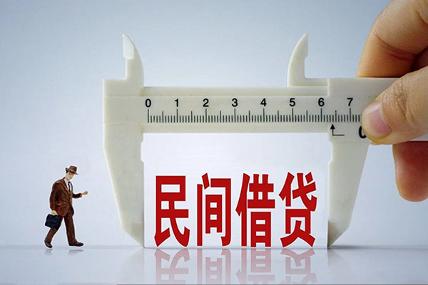 成都空放私人借贷款-成都空放个人身份证贷款-成都空放民间短借