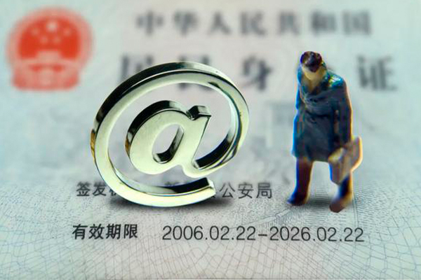 成都空放私借空放免费上门-成都空放哪里可以信用贷款-成都空放无抵押身份证贷款