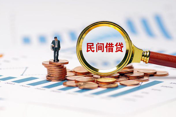 成都空放个人贷款联系电话-成都空放私借空放免费上门-成都空放短借私人