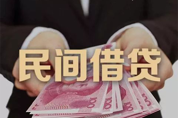 成都空放个人放款-成都空放个人小额贷款-成都空放水钱空放