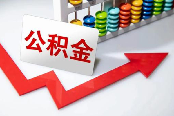 成都空放小额信用贷款-成都空放民间小额借贷-成都空放小额私人借贷