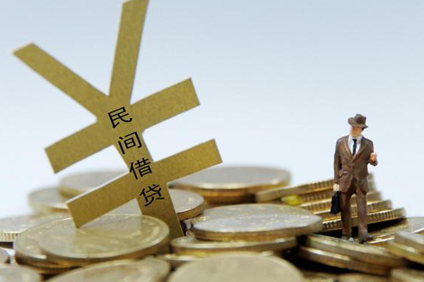 成都空放私人放水-成都空放本地身份证贷款-成都空放身份证贷款电话