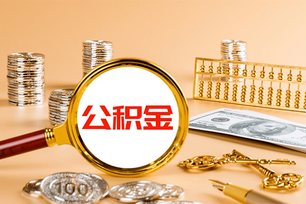 成都空放借款当天放款水钱-成都空放个人贷款都有哪些-成都空放私人借钱