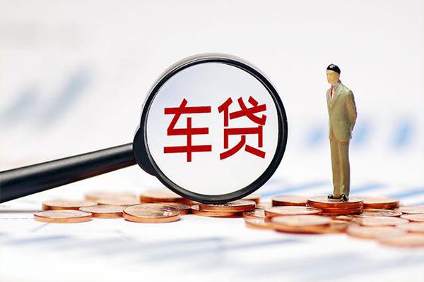 成都空放无抵押信用贷款-成都空放身份证贷款-成都空放身份证贷款在线