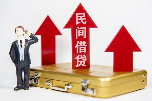 成都空放线下贷款-成都空放民间短期水钱借款-成都空放身份证贷款平台