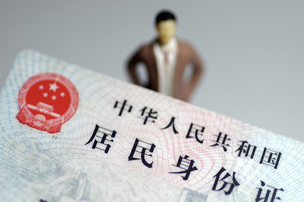 成都空放私人借贷-成都空放小额贷款不查征信-成都空放哪里可以信用贷款
