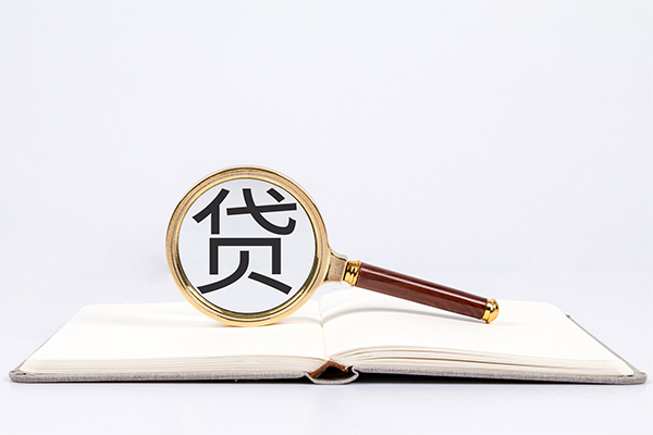 成都空放哪里有私人借贷-成都空放有没有私人放款的-成都空放个人借贷放款
