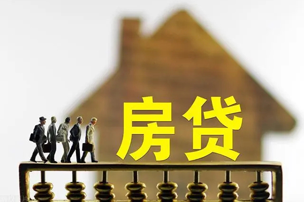 成都空放私人装修贷款-成都空放借钱短借-成都空放大学生信用贷款