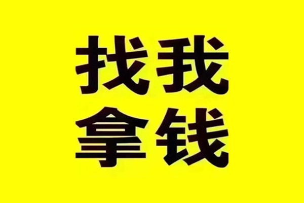成都空放短期借款-成都空放私人上门借贷-成都空放小额私人借贷