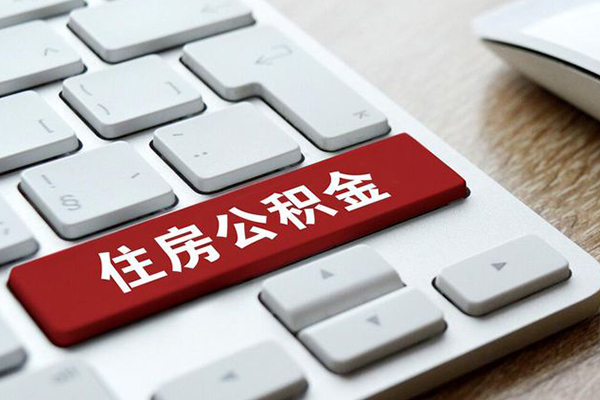 成都空放民间借贷无视黑白-成都空放私人放贷-成都空放应急借钱空放