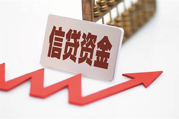 成都空放个人借贷私借