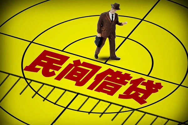 成都空放民间私借-成都空放短借短拆-成都空放正规小额贷款