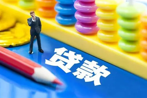 成都空放上门空放-成都空放私人24小时借钱-成都空放个人贷款小额贷款